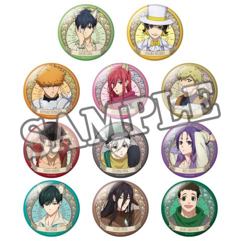 Trading Can Badge Werewolf Night (Blind Pack)