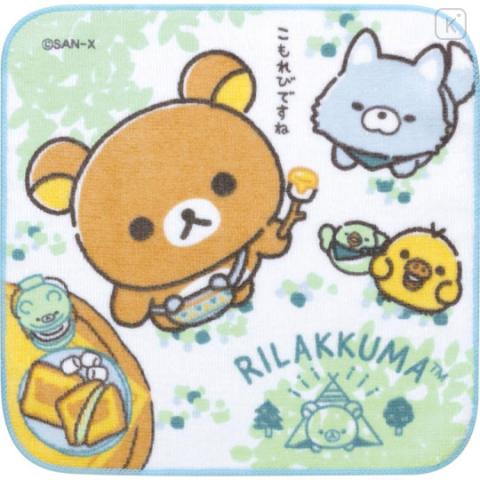 Mini Towel: Enjoy Komorebi Camp