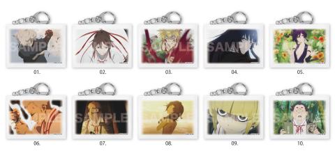 Jigokuraku Miniature Canvas Key Chain 01 (Blind Pack)