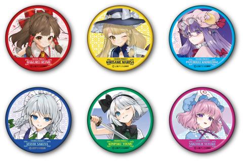 Can Badge Illust. Gotoh Vol. 1 (Blind Pack)
