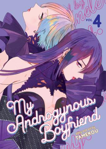 My Androgynous Boyfriend Vol 4