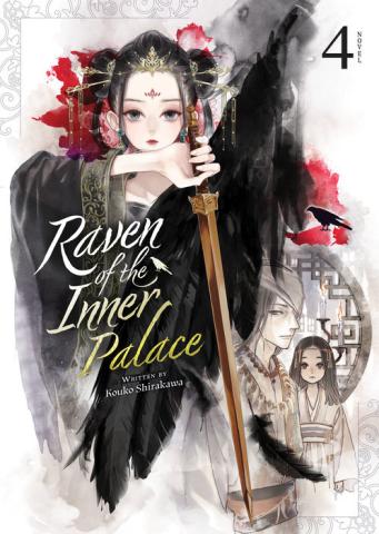 Raven of the Inner Palace Light Novel Vol 4