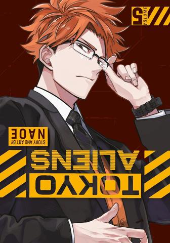 Tokyo Aliens 5 Tokyo Aliens 5