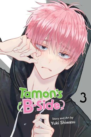 Tamon's B-Side Vol 3 Tamon's B-Side Vol 3