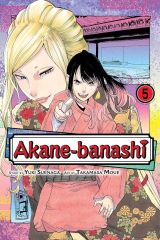 Akane-banashi Vol 5