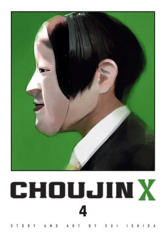 Choujin X Vol 4