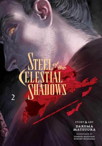 Steel of the Celestial Shadows, Vol. 2 Steel of the Celestial Shadows, Vol. 2