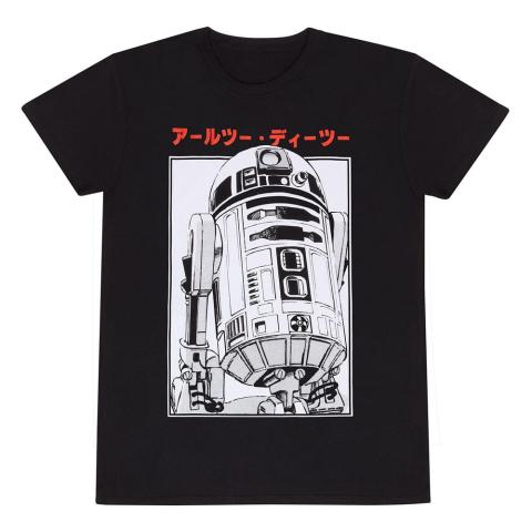 R2D2 Katakana T-Shirt (Small)