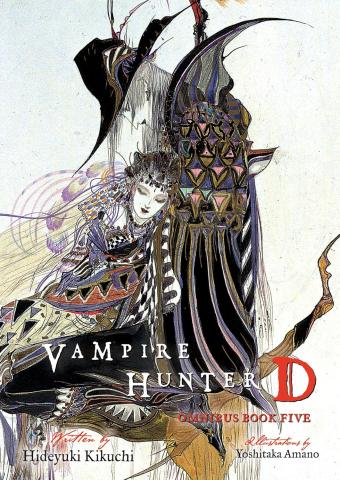 Vampire Hunter D Omnibus: Book 5 Vampire Hunter D Omnibus: Book 5