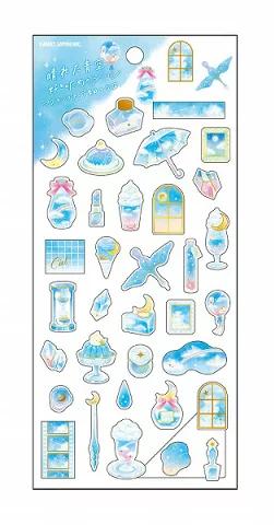 Stickers: Sunny Blue Sky