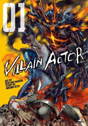 Villain Actor Vol.1 Villain Actor Vol.1