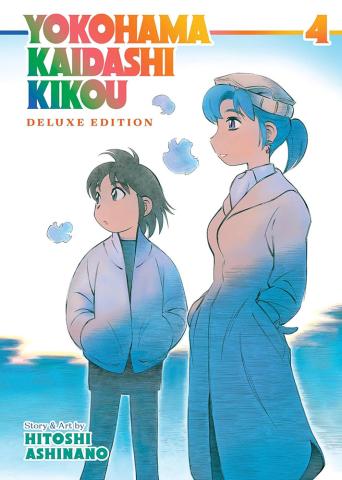 Yokohama Kaidashi Kikou: Omnibus Collection 4
