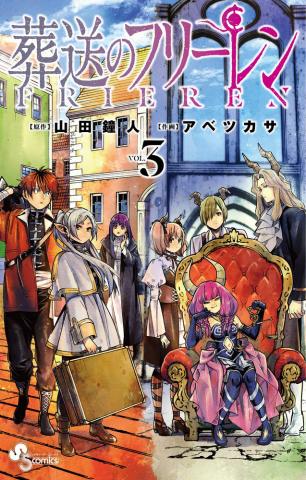 Frieren Beyond Journey's End Vol 3 (Japansk)