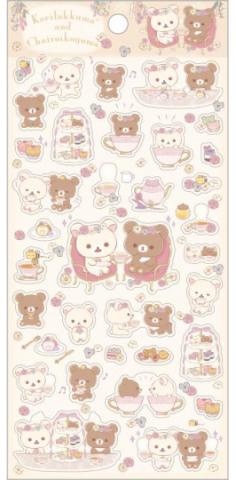 Stickers: KoriKogu's Flower Tea Time (Beige)