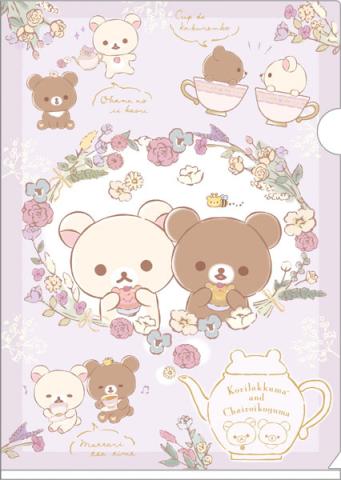 A4 Folder: KoriKogu's Flower Tea Time (Purple)
