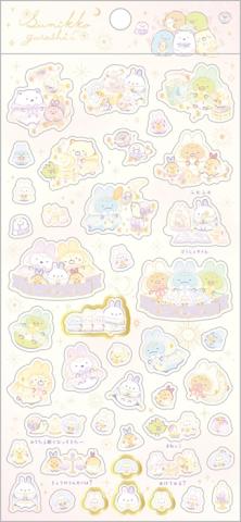 Stickers: Rabbits Mysterious Charm (Yellow)