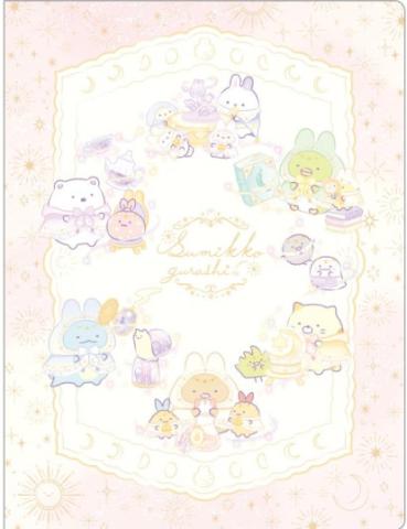 A4+A3 Folder: Rabbits Mysterious Charm (Pink) A4+A3 Folder: Rabbits Mysterious Charm (Pink)