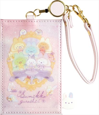 Card Holder: Rabbits Mysterious Charm