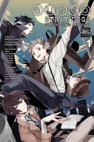 Bungo Stray Dogs: The Official Comic Anthology, Vol. 1 Bungo Stray Dogs: The Official Comic Anthology, Vol. 1