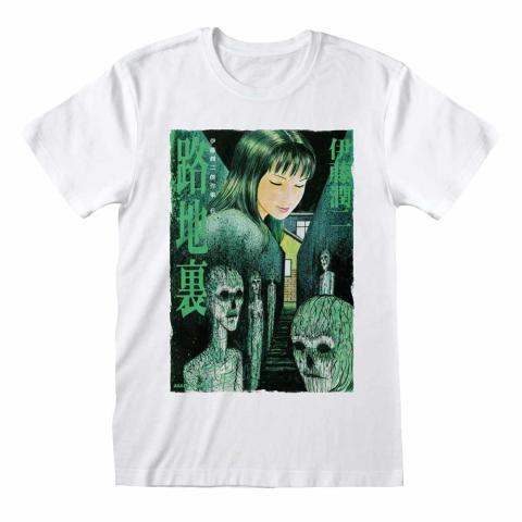Junji Ito: Green Cover T-Shirt (Medium) Junji Ito: Green Cover T-Shirt (Medium)