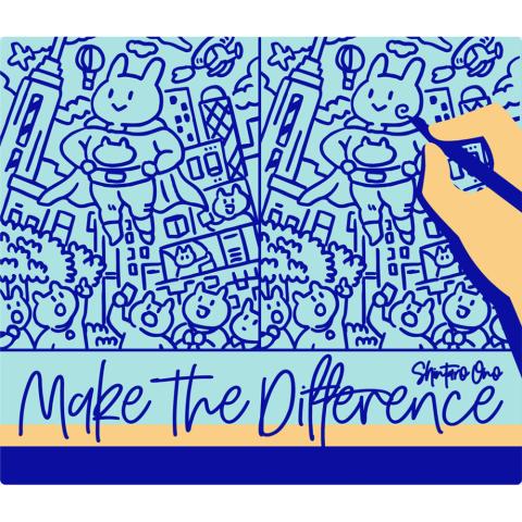 Make the Difference