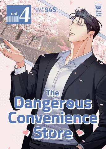 The Dangerous Convenience Store Vol. 4 The Dangerous Convenience Store Vol. 4