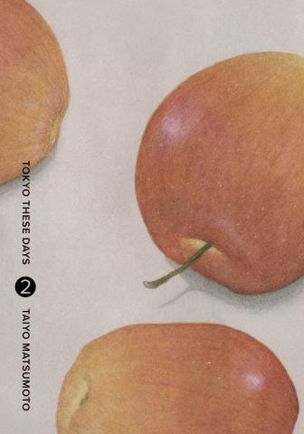 Tokyo These Days, Vol. 2 Tokyo These Days, Vol. 2