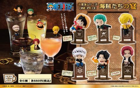 OchaTomo Series One Piece Pirates Party (Blind Pack)