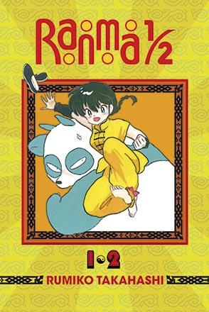 Ranma 1/2 2-in-1 Vol 1