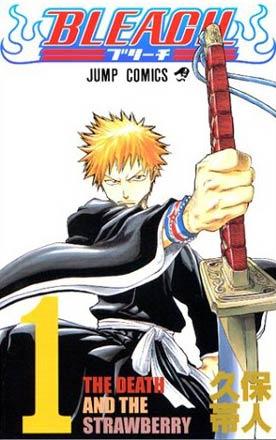 Bleach Vol 1 (Japansk)