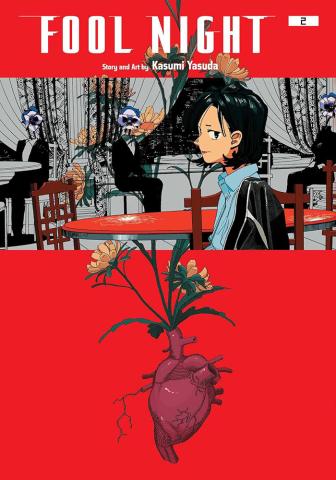 Fool Night, Vol. 2 Fool Night, Vol. 2