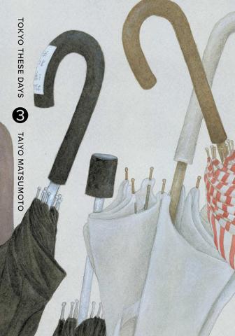 Tokyo These Days, Vol. 3 Tokyo These Days, Vol. 3