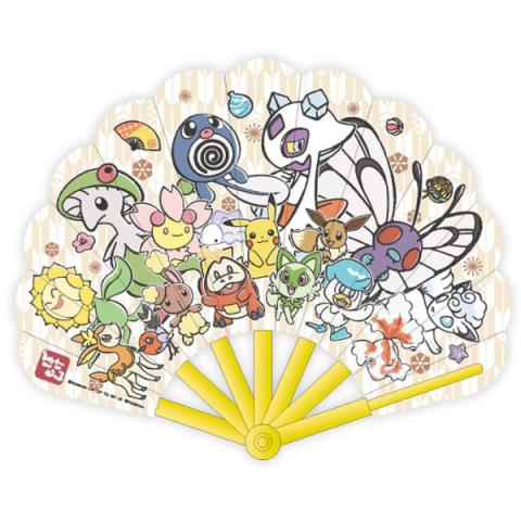 Folding Fan 5421 Pokémon Collage Yellow Folding Fan 5421 Pokémon Collage Yellow