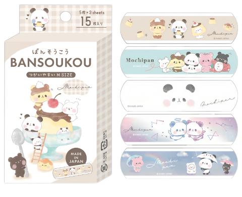 Mochi Pan Bansoukou (Plåster)