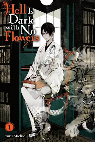 Hell Is Dark with No Flowers (light novel) Vol. 1 Hell Is Dark with No Flowers (light novel) Vol. 1
