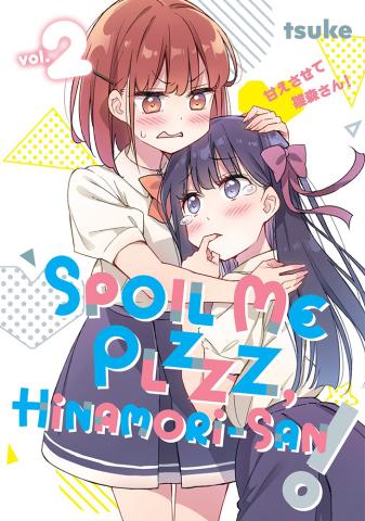 Spoil Me Plzzz, Hinamori-san! 2 Spoil Me Plzzz, Hinamori-san! 2