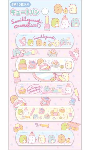 Adhesive Bandages: Beauty Set (Plåster)