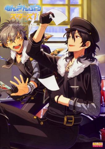 Ensemble Stars! Official Visual Fan Book Vol 2 (Japansk) Ensemble Stars! Official Visual Fan Book Vol 2 (Japansk)