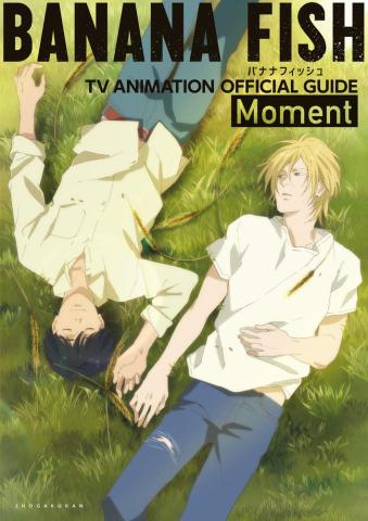 Banana Fish: TV Animation Official Guide - Moment (Japansk) Banana Fish: TV Animation Official Guide - Moment (Japansk)