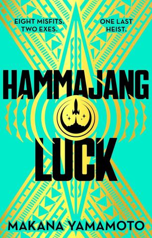 Hammajang Luck Hammajang Luck