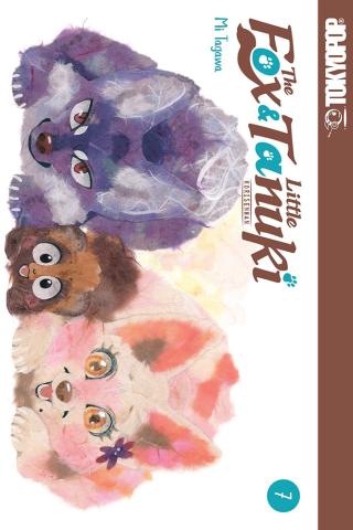 The Fox and the Little Tanuki Vol 7