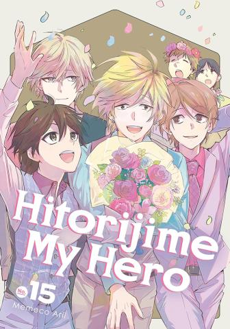 Hitorijime My Hero 15 Hitorijime My Hero 15