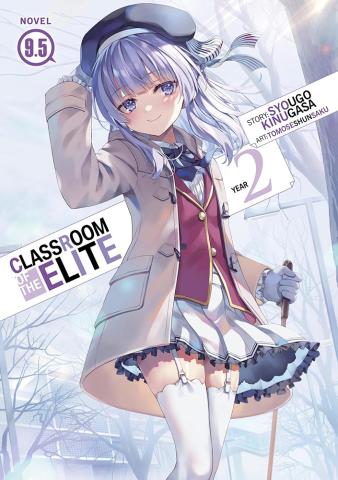 Classroom of the Elite Light Novel Year 2 Vol 9.5 Classroom of the Elite Light Novel Year 2 Vol 9.5