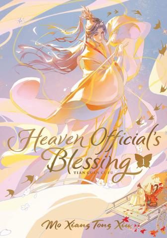 Heaven Official's Blessing 1 (Deluxe Hardcover) Heaven Official's Blessing 1 (Deluxe Hardcover)