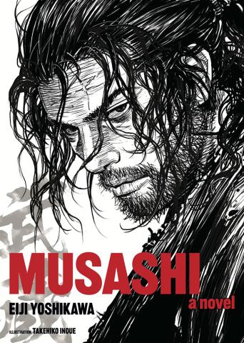 Musashi Musashi