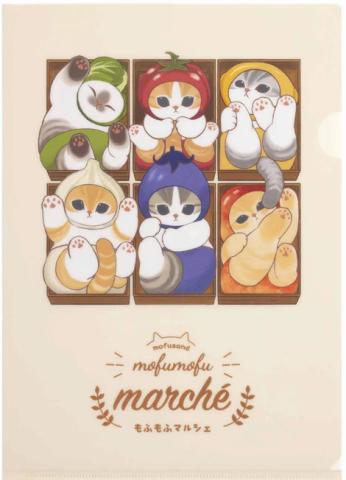 A4 Clear Folder - Vegetable Kitten Squares A4 Clear Folder - Vegetable Kitten Squares