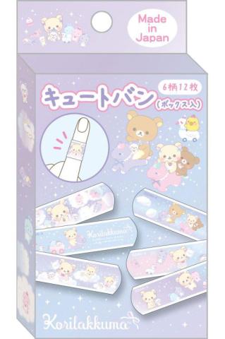 Adhesive Bandages: Dreamy Clouds (Plåster)