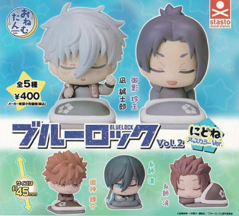 Onemutan Blue Lock Go Back to Sleep Earth Color Version (Gacha)