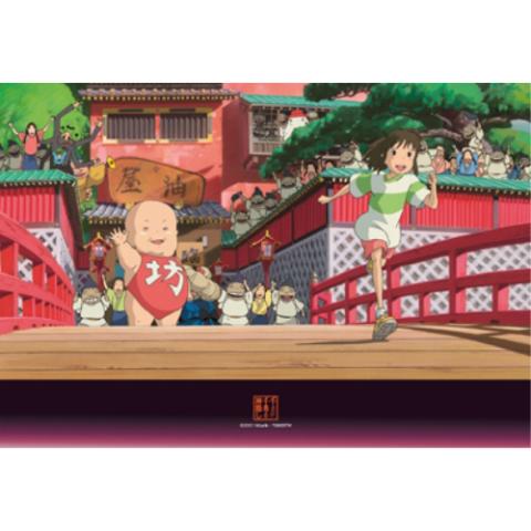 Spirited Away Puzzle No. 223 - Goodbye Aburaya 300 pcs (Pussel)