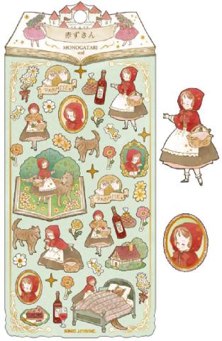 Seal Sticker: Little Red